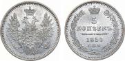 5 kopecks 1854 year