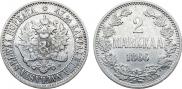 2 markkaa 1866 year