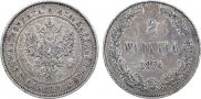 2 марки 1874 года