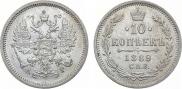 10 kopecks 1889 year