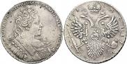 1 rouble 1731 year