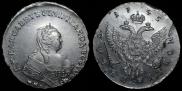 1 rouble 1745 year