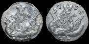 5 kopecks 1758 year