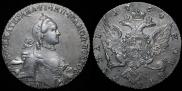 1 rouble 1764 year