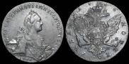 1 rouble 1766 year
