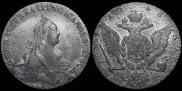 1 rouble 1768 year