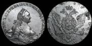 1 rouble 1768 year