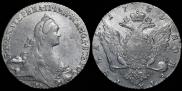 1 rouble 1769 year