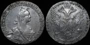 20 kopecks 1771 year