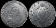 1 rouble 1778 year