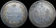 Poltina 1859 year