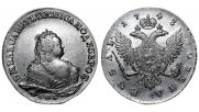 1 rouble 1743 year