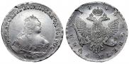 1 rouble 1746 year