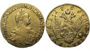 1 рубль 1756 года