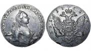 1 rouble 1762 year
