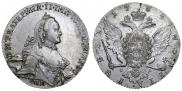 1 rouble 1764 year