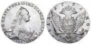 1 rouble 1771 year