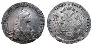 20 kopecks 1771 year