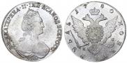1 rouble 1780 year