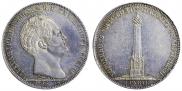 1 рубль 1839 года