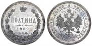 Poltina 1859 year