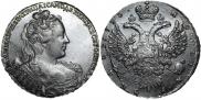 1 рубль 1730 года