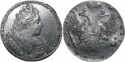 1 rouble 1731 year