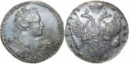 1 рубль 1731 года