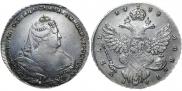 1 rouble 1738 year