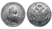 1 rouble 1743 year