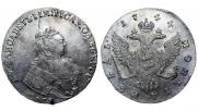 1 rouble 1744 year