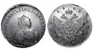 1 rouble 1745 year
