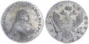 1 rouble 1748 year
