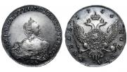1 рубль 1757 года
