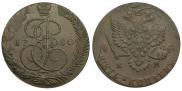 5 копеек 1780 года