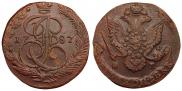 5 kopecks 1787 year