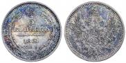 5 копеек 1851 года
