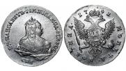 Poltina 1743 year