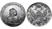 1 rouble 1745 year