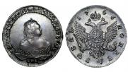 1 rouble 1746 year