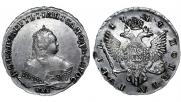 1 rouble 1747 year