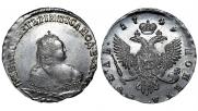 1 rouble 1749 year