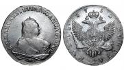 1 рубль 1752 года