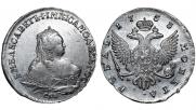 1 rouble 1753 year