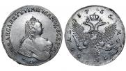 1 rouble 1755 year