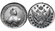 Polupoltinnik 1756 year