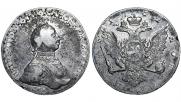 1 rouble 1762 year