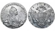 1 rouble 1769 year