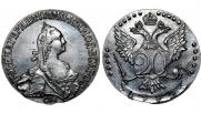 20 kopecks 1772 year