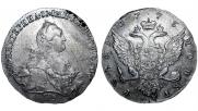 1 рубль 1773 года